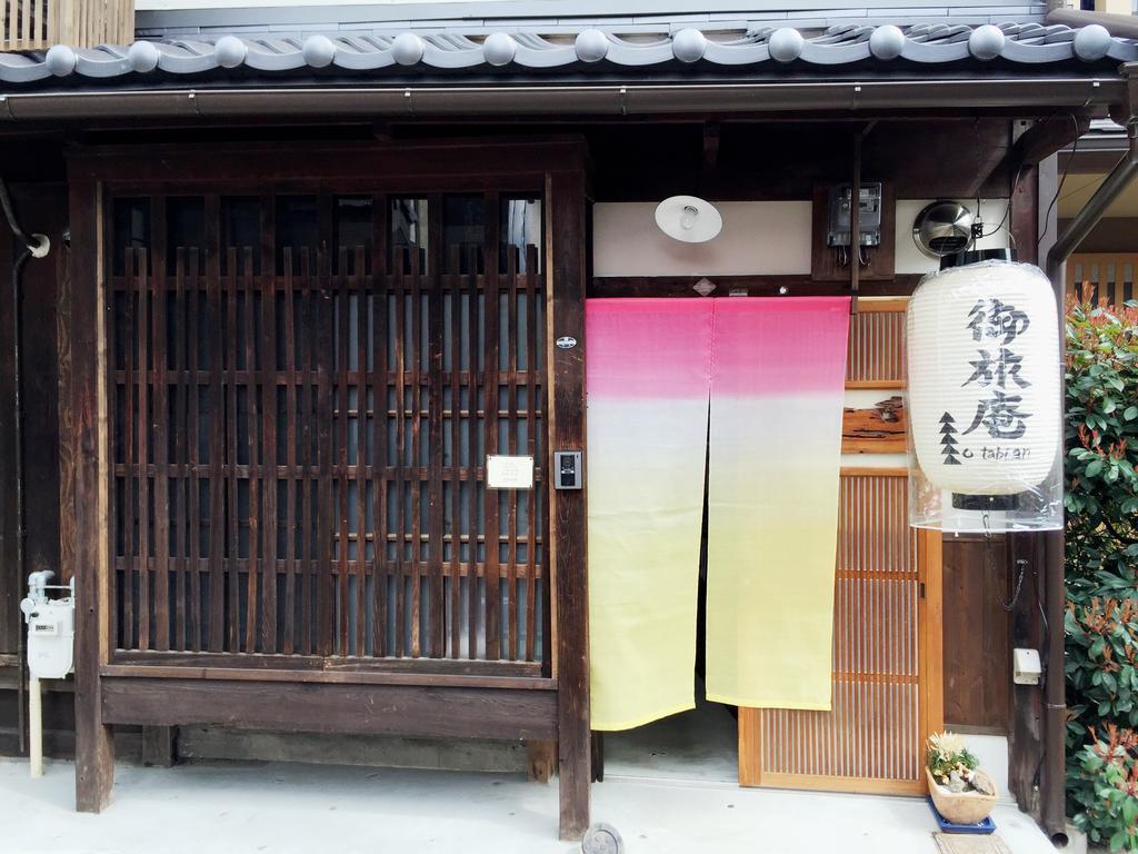 Kyoto Guesthouse Otabi-An Buitenkant foto